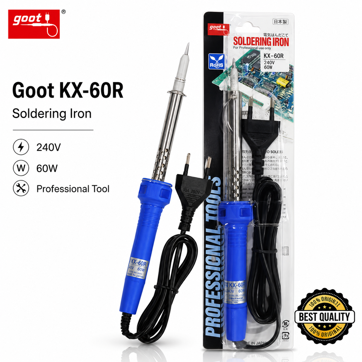 product img